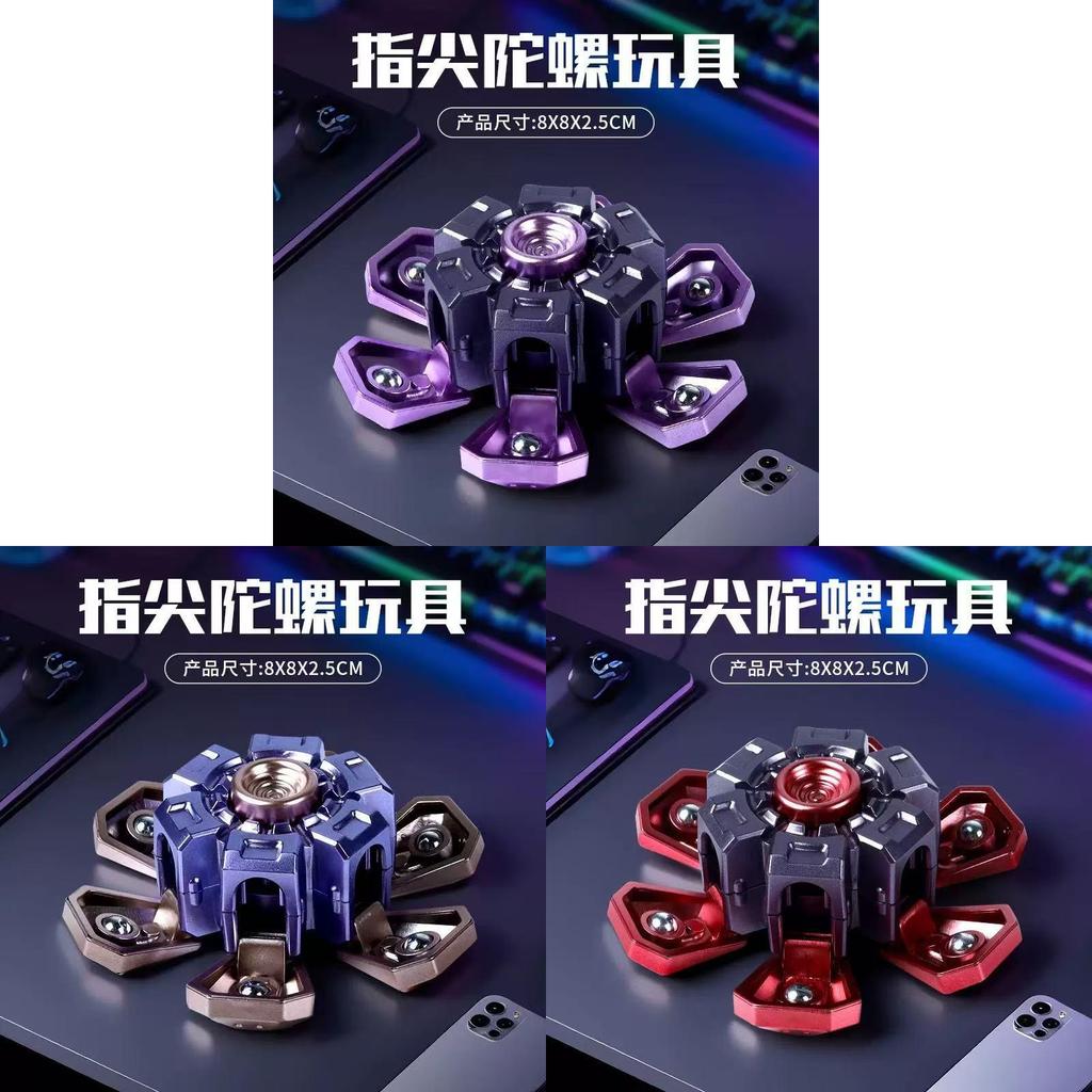 Futuristic Mechanical Finger Gyroscope With Deformable Parts For Concentration And Casual Play