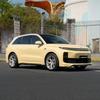 Совместимо с Li Auto L9: Обвес YOFER, включающий передний бампер, боковые юбки, заднее антикрыло, задний диффузор, задний бампер, угловые накладки, передний сплиттер.