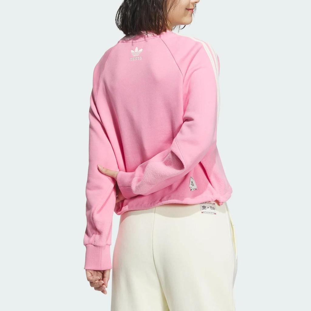 adidas Originals Свитшот женский FEIFEI RUAN Розовый (унисекс) Толстовки IX4229