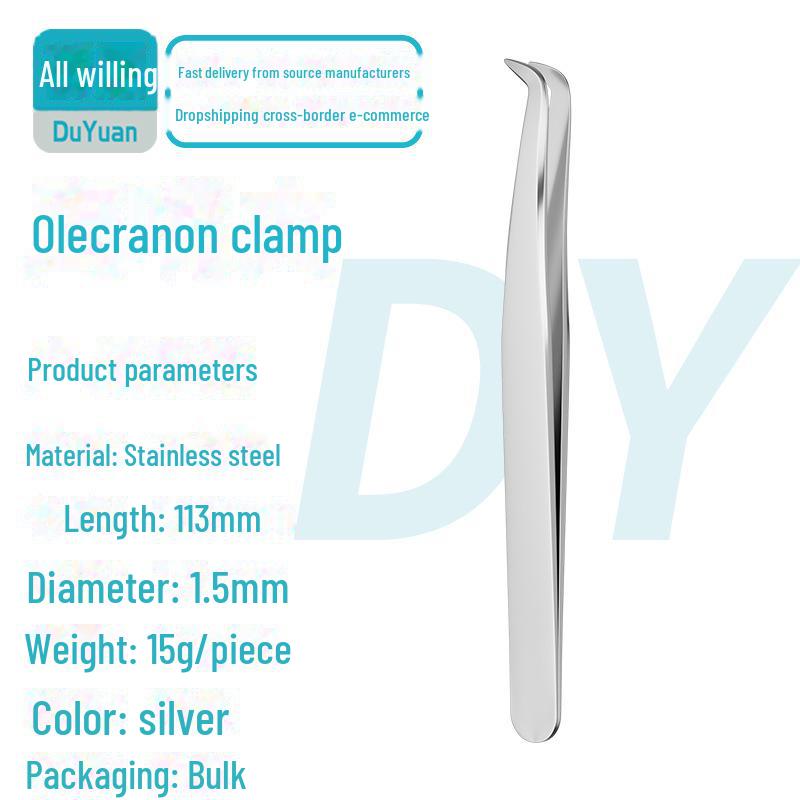 Набор щипцов и пинцетов для завивки ресниц Golden Feather: Пинцеты для накладных ресниц, щипцы для завивки ресниц и пинцеты для наращивания.