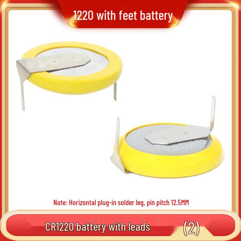 3V Coin Battery Holder for CR2032, CR1220, CR1632, CR2450 - Spring Contact SMD Connector