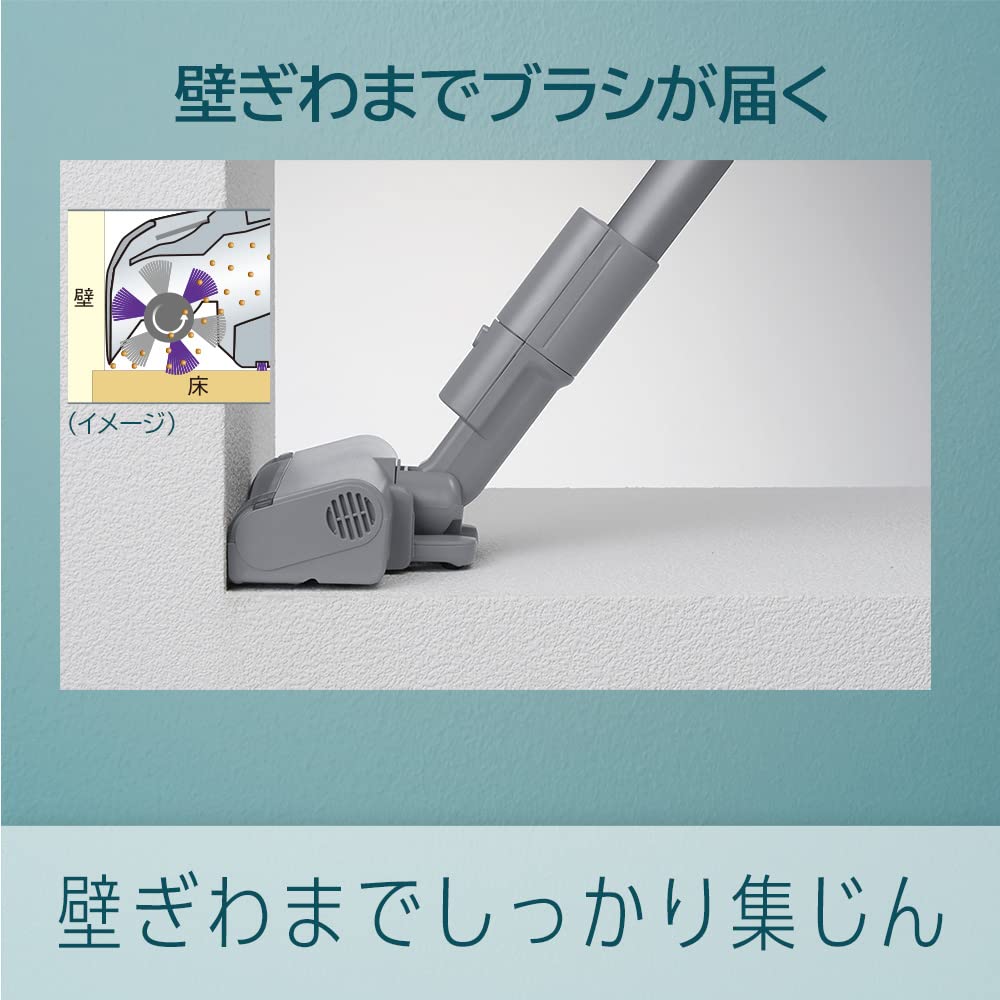 Panasonic Пылесос беспроводной легкий с ручкой Циклонная щетка антибактериальная очистка датчик оснащен серым MC-SB53K-HC