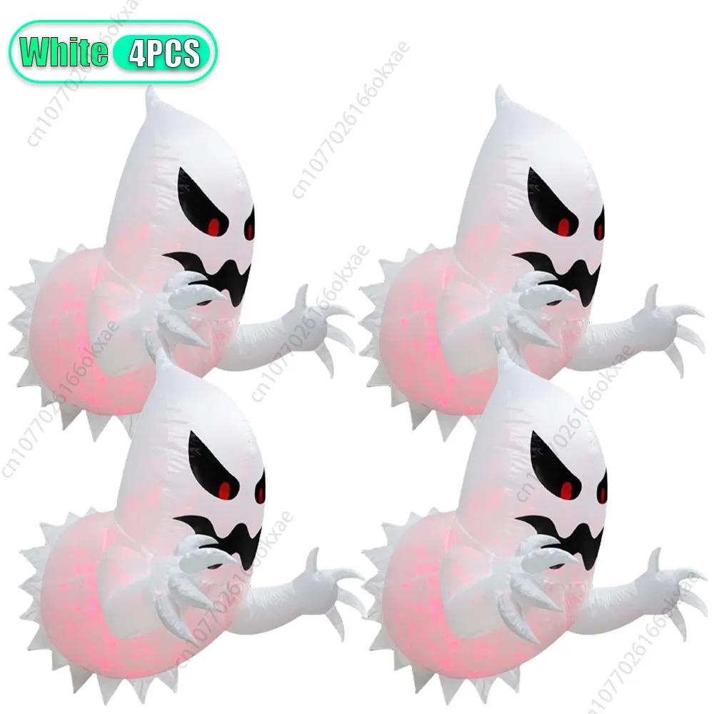 1/2/4 шт. надувные украшения на Хэллоуин, наружные жуткие ужасы, вечеринка на Хэллоуин, светящиеся привидения, светодиодные вращающиеся огни огня и пламени