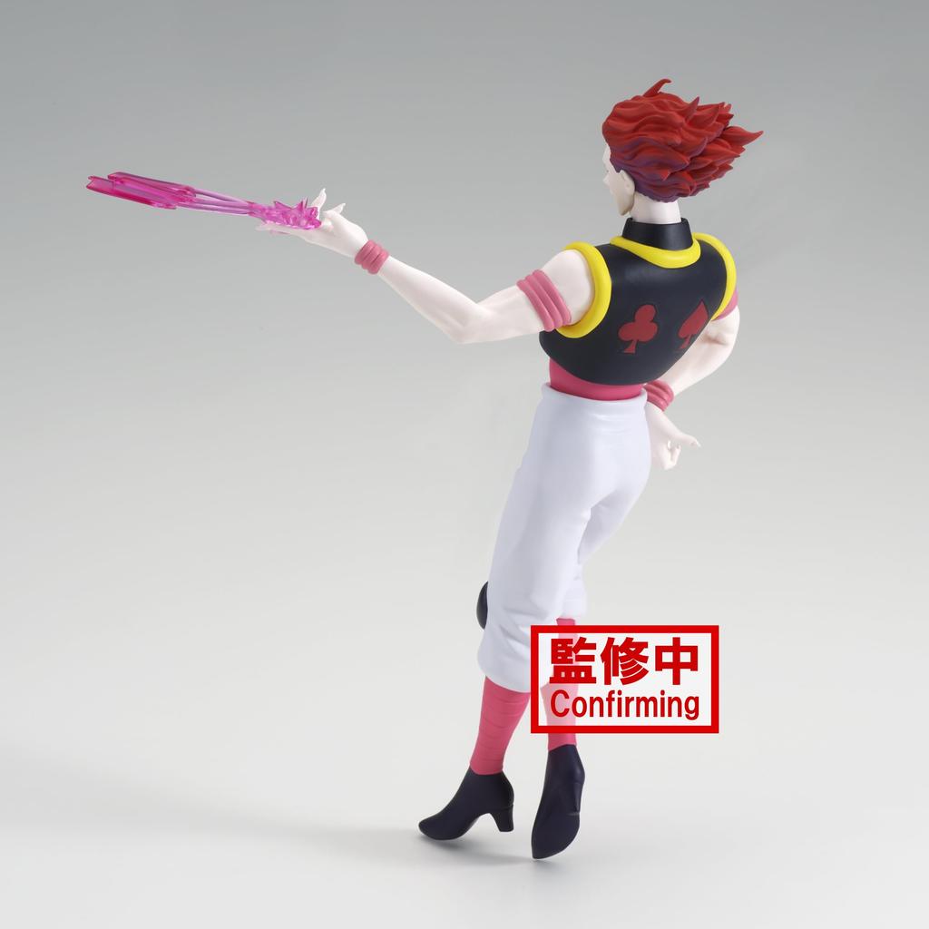 Banpresto VIBRATION STARS HYSKOA Hisoka HUNTER×HUNTER