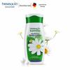 Chamomile Firming Lotion