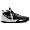 Nike Кроссовки унисекс Kyrie Infinity EP South Beach Black Iron-Grey Pink-Prime DC9134-003