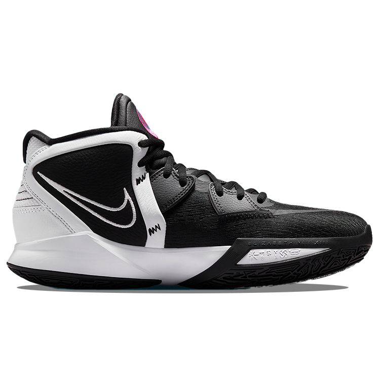 Nike Кроссовки унисекс Kyrie Infinity EP South Beach Black Iron-Grey Pink-Prime DC9134-003