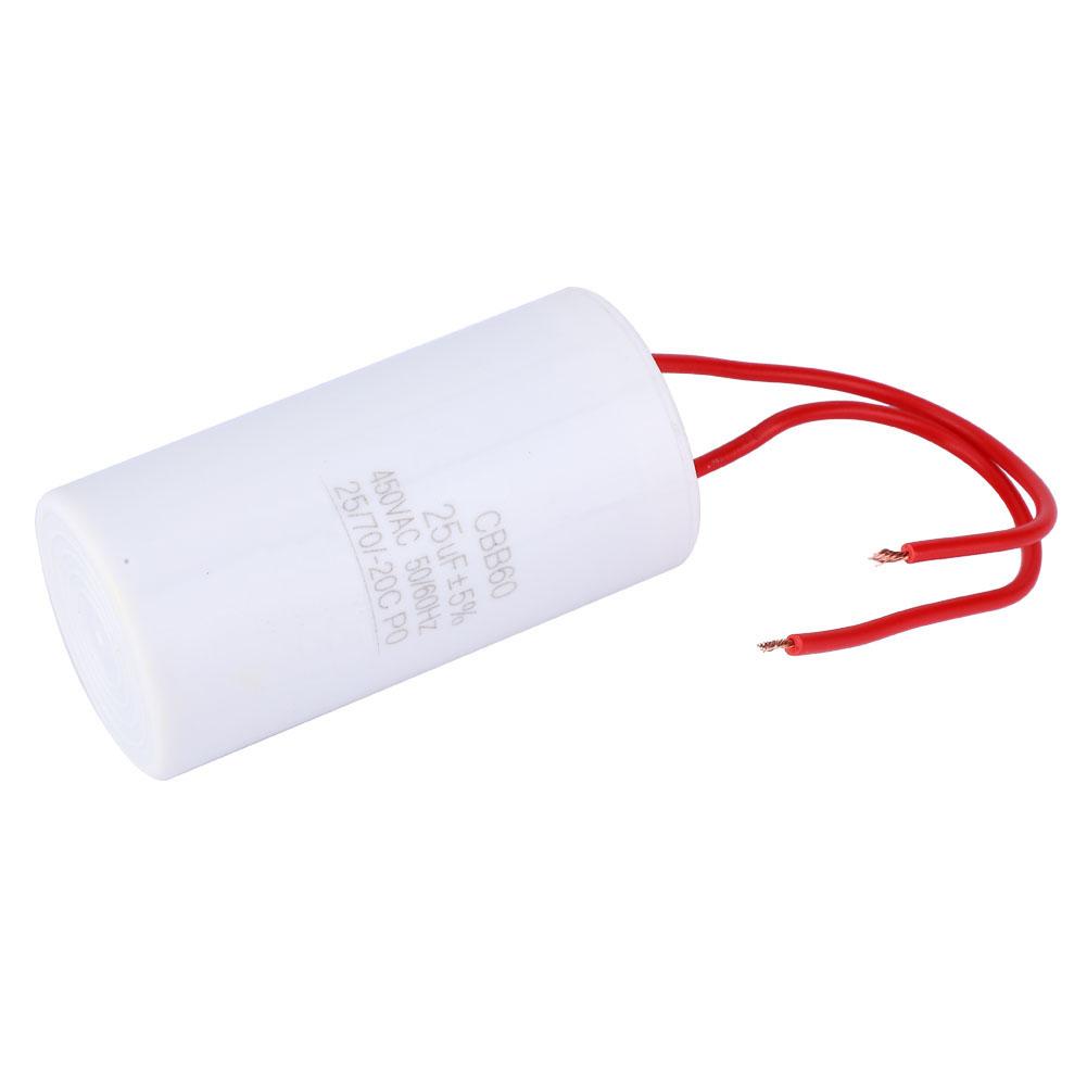CBB60 Insert Starting Capacitor 25uF 450VAC for Home Electric Appliance 25 70 ‑20