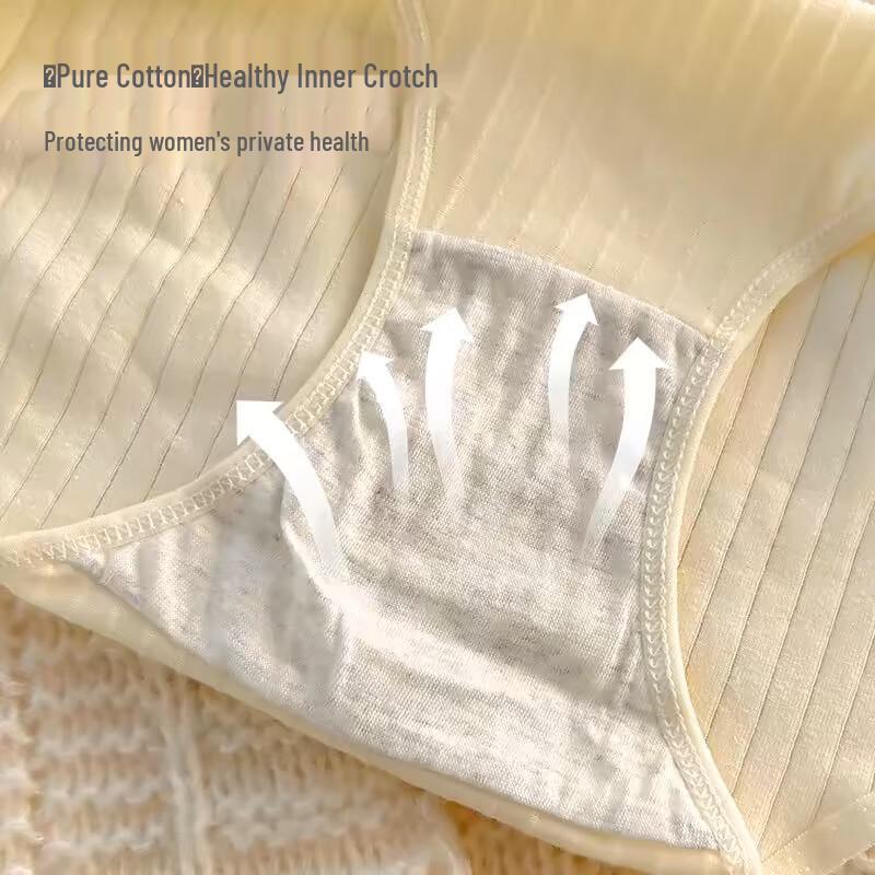 Women's Seamless Cotton Briefs