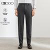 Мужские брюки классического кроя Slim-Fit, простые в уходе