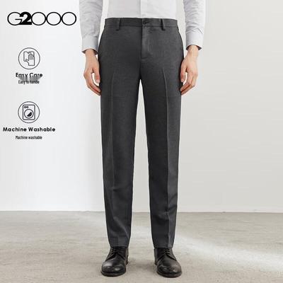 Мужские брюки классического кроя Slim-Fit, простые в уходе