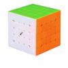 Qi Cube 5X5 MS Cube, Korean Popular Puzzles