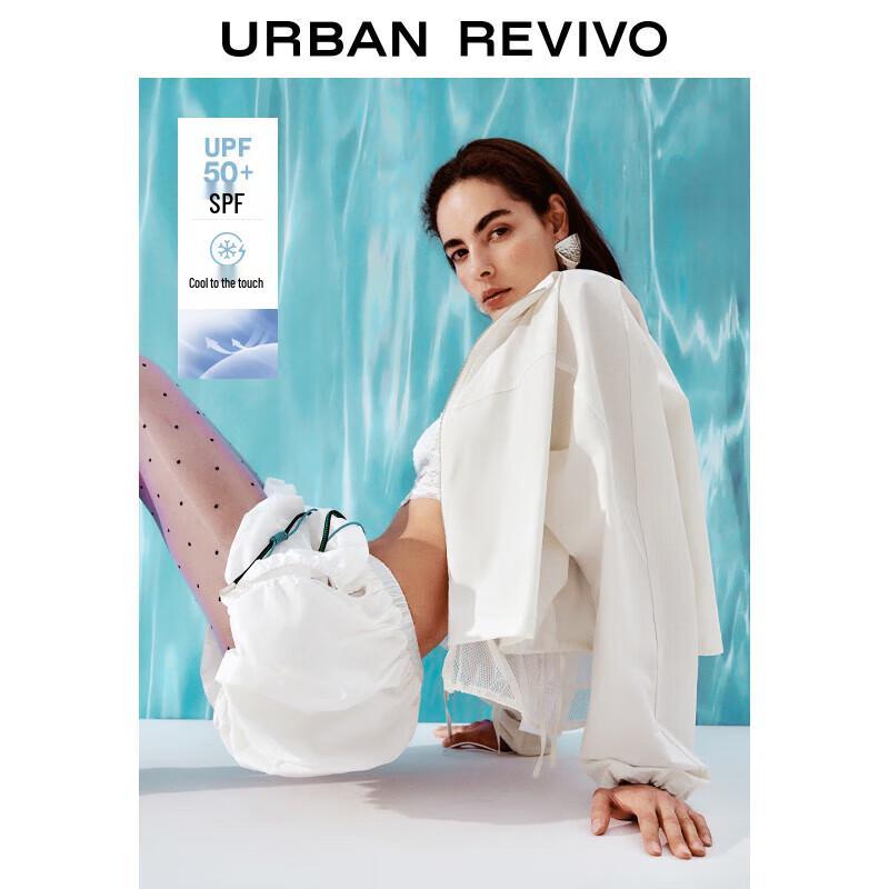 UR Women's Stand-up Collar Drawstring Jacket