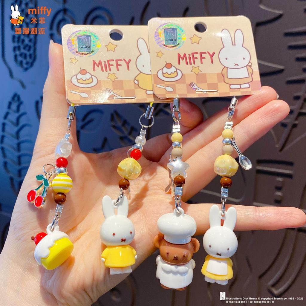 Kawaii Miffy Rabbit Keychain Cute Boris Bear Doll Diy Keychain Cartoon Creative Mobile Phone Chain Gift