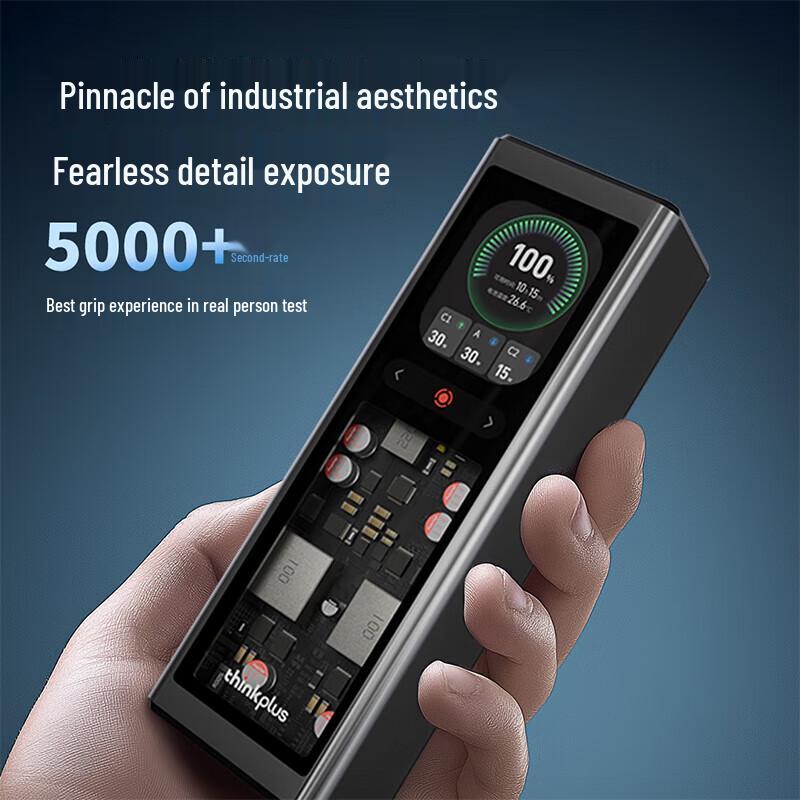 Lenovo Universal PD Laptop Charger & Power Bank