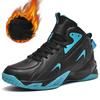 Зимняя мужская нескользящая, износостойкая и бархатная теплая зимняя обувь для баскетбола и спорта на открытом воздухе
