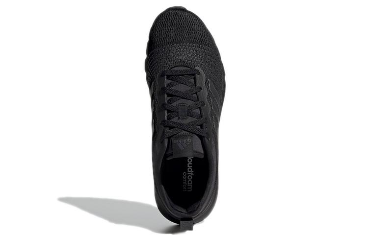 adidas Fluidup 'Черный Карбон' H02001
