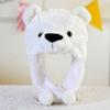 Animal Plush Moving Hat Cartoon Movable Ears Airbag Cap Animal Hat Headgear  Kids Adult Gifts