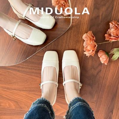 Туфли – Туфли