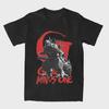 Men's Godzilla Minus One High Street Heavyweight 100% Cotton T-shirt, Round Neck, Short Sleeve