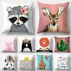 Funny Animal Decorative Pillowcase Living Room Office Ornaments Home Pillowcase