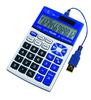 МИЛАН Калькулятор USB Калькулятор B 1964