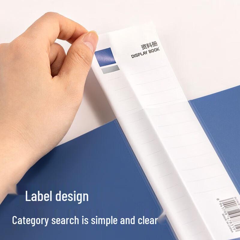 Deli A4 10-Page Document Folder