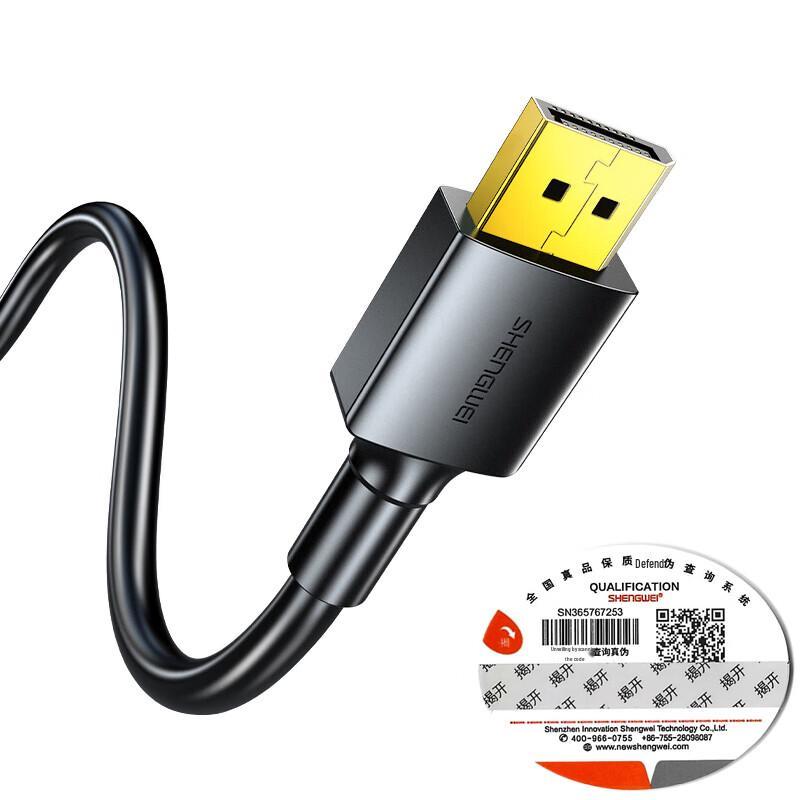 Кабель Shengwei DP 1.2 4K DisplayPort