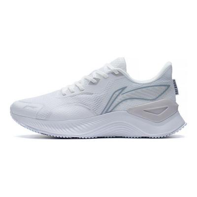Кроссовки Li Ning Yue Ying 1.0 с нескользящей подошвой, износостойкие, мужские, белые ARHS027-1