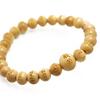 Wagokoro Nenjudo Heart Sutra Carved Boxwood 8mm (18cm) Prayer Beads Bracelet with Free Rubber Replacement, Boxwood, Amulet, Protection from Evil, for