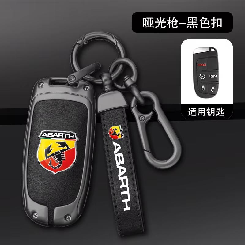 Car Smart Remote Key Case Cover Protector For Fiat Freemont Toro 500L 500X 2016 2017 2018 Dodge Jeep Chrysler Auto Accessories
