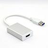 Адаптер USB 3.0 к HDMI: Не требующий драйверов, Серебристый/Черный, Конвертация HD-видео для ноутбуков