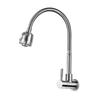 TLXT Stainless Steel Wall-Mounted Kitchen Faucet