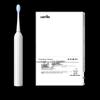 usmile Y1S Sonic Electric Toothbrush