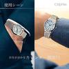 CREPHA Analog Japanese Quartz 3 ATM Water Date Simple and Stainless Steel 18mm Band Suitable for High School and Junior High School Available in White
