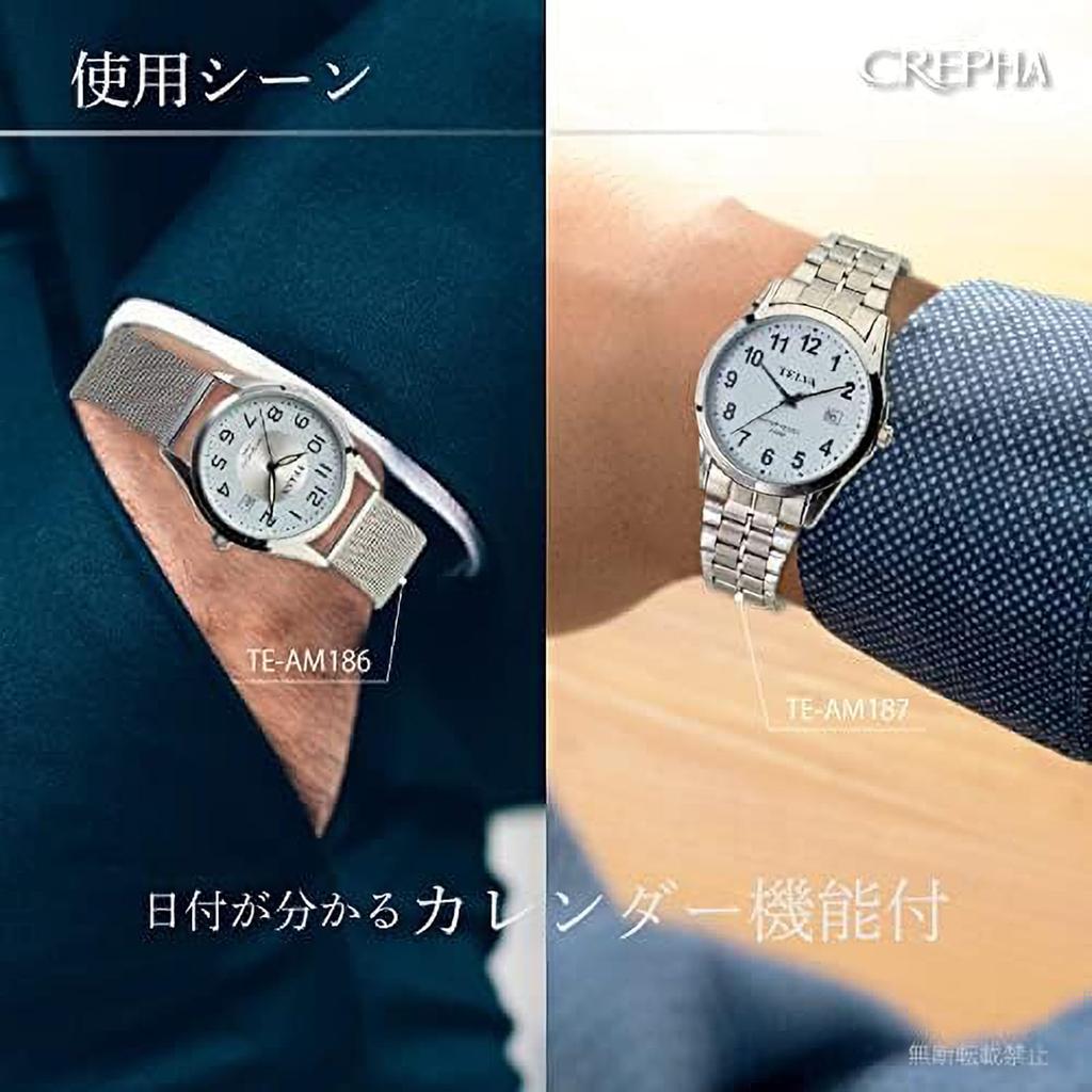 CREPHA Analog Japanese Quartz 3 ATM Water Date Simple and Stainless Steel 18mm Band Suitable for High School and Junior High School Available in White