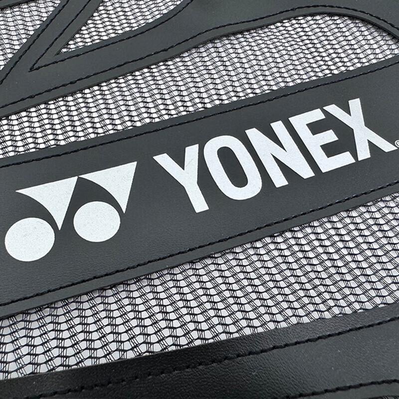 Турникет для бадминтона YONEX AC174CR