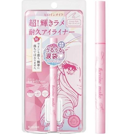 Heroine Make Prime Liquid Eyeliner Rich Jewel 09 (Frozen Pink) 0.5mL Glitter Liner Brush Tip 0.1mm Ultra Fine