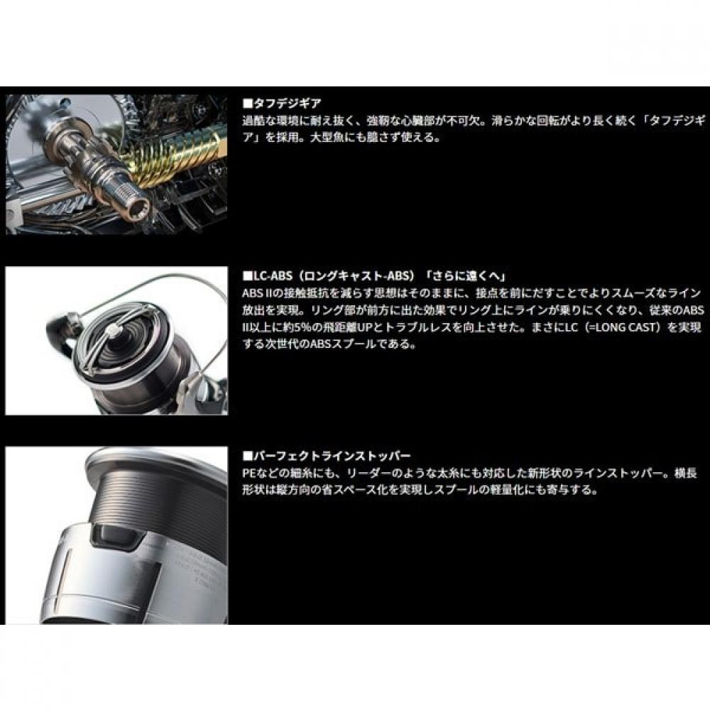 Daiwa 23 Lexa  Regza  Lt2500 [спиннинговая катушка]