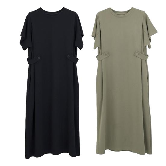 Женское платье миди с круглым вырезом и коротким рукавом, облегающее повседневное платье, однотонное свободное летнее платье