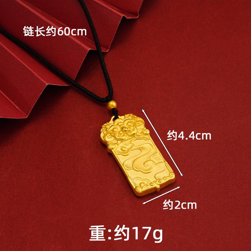 Gold-plated Kirin pendant, durable and non-fading, made of copper alloy, auspicious animal necklace for men and women, couple's style, imitation