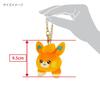 Sanei Boeki ALL STAR COLLECTION Mascot Pamo x D12 x H9cm Plush Toy PM44 Pokémon (Mascot) W6.5