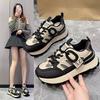 Women's Versatile Spring and Autumn New Color-blocking Panda Casual Sneakers for Women Thick Sole Dad Shoes for Women Trendy