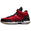 Li Ning Way Of Wade WOW Remix Набор 6/6 WOW1+WOW7 Амортизация Скольжение Устойчивость к истиранию Покрытие Поддержка Отскок ABAN079-20