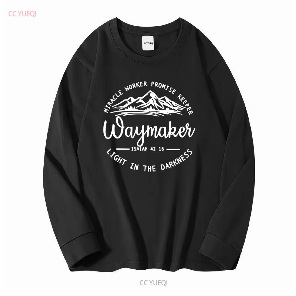 Waymaker T Shirt Religious Scripture Apparel Bible Verse Catholic Pray Cute Christian Jesus F329 long or short sleeves vintage