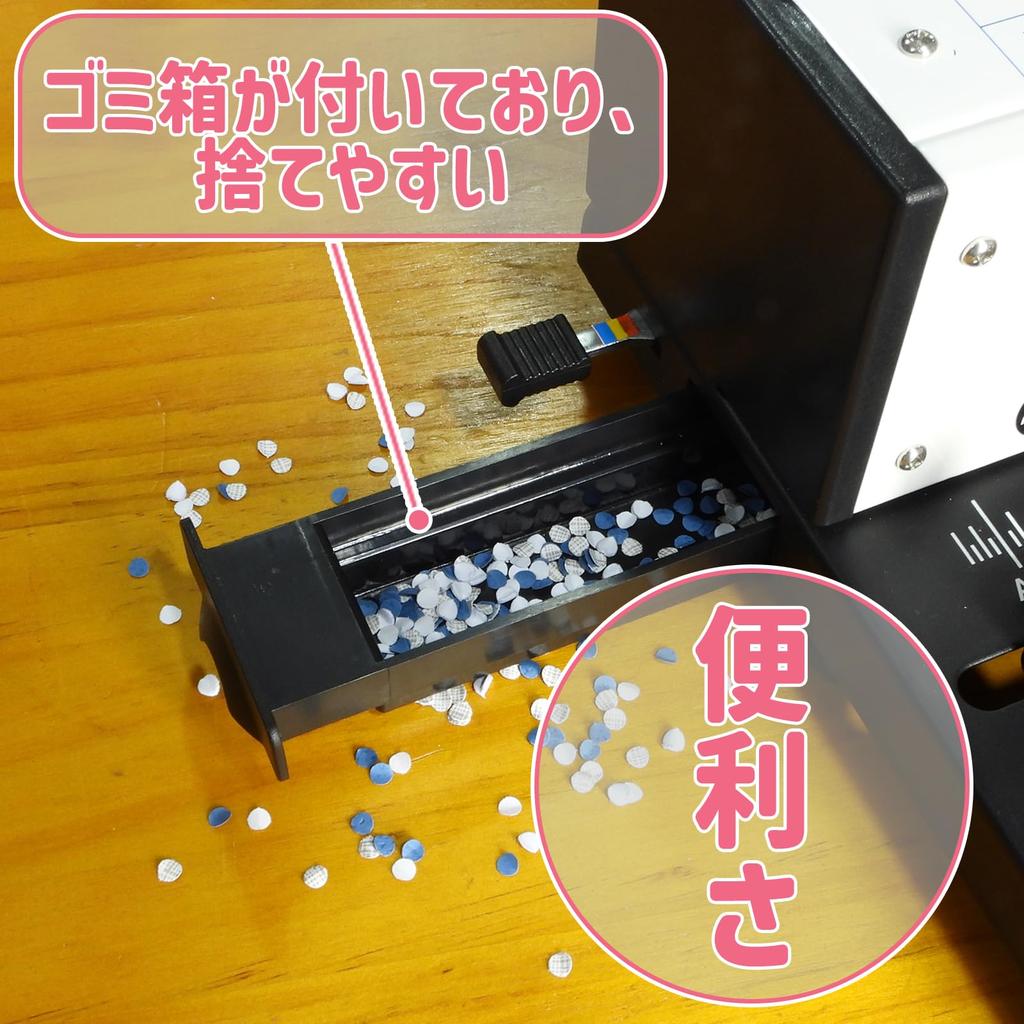 Переплетная машина RAYSOONER с регулируемым количеством отверстий от 1 до 30. Дырокол с круглыми отверстиями, совместимый с бумагой формата B5. Регулировка шага. Может пробить 15 штук.