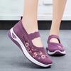 Women's Summer Breathable Mesh Flat Shoes Women's Shoes Casual Sports Shoes