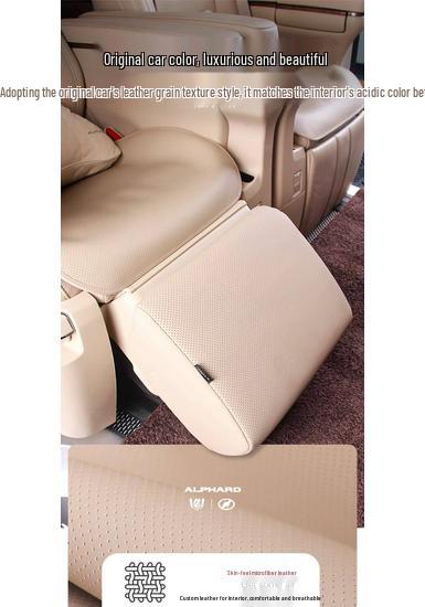 Кожаный чехол на подставку для ног сиденья Toyota Alphard & Vellfire Серии 30/40 - Модифицированные аксессуары