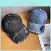 Embroidery Letter Unisex Waterwashed Denim Baseball Cap Peaked Cap For Daily Use