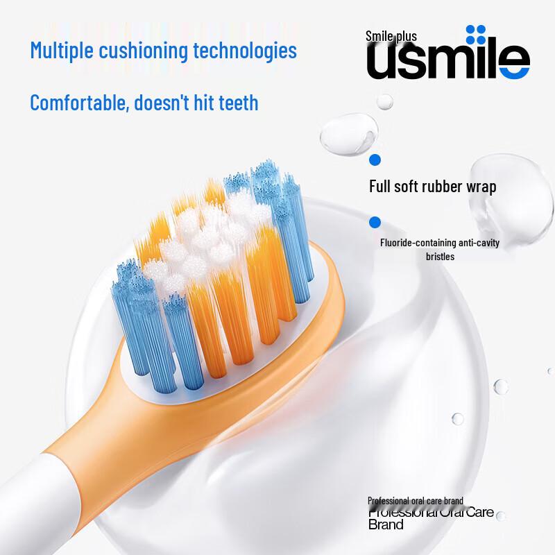 usmile A10 Children's Electric Toothbrush